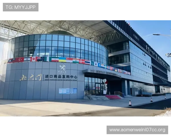 优质服务保障的六合彩注册登录入口多平台支持推荐