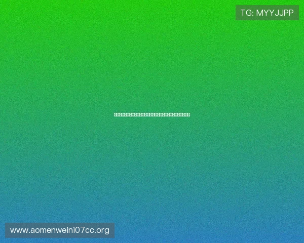 六合彩电游官网提供最全面的游戏资讯与最新在线投注服务全面解析 六合彩电游官网提供最全面的游戏资讯与最新在线投注服务全面解析