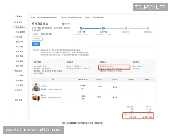 凯旋直播官网常见问题解答及客户服务支持最新动态