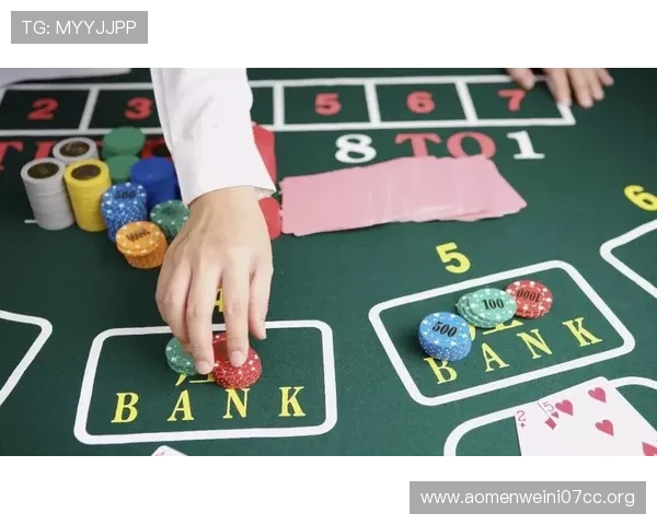 凯发娱乐百家乐：掌握核心玩法技巧提升在线百家乐游戏胜率