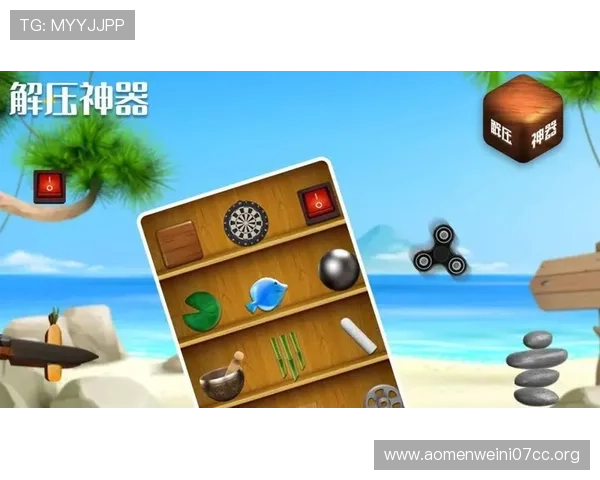 多平台兼容的88娛樂手机版下载确保你随时随地畅享游戏乐趣