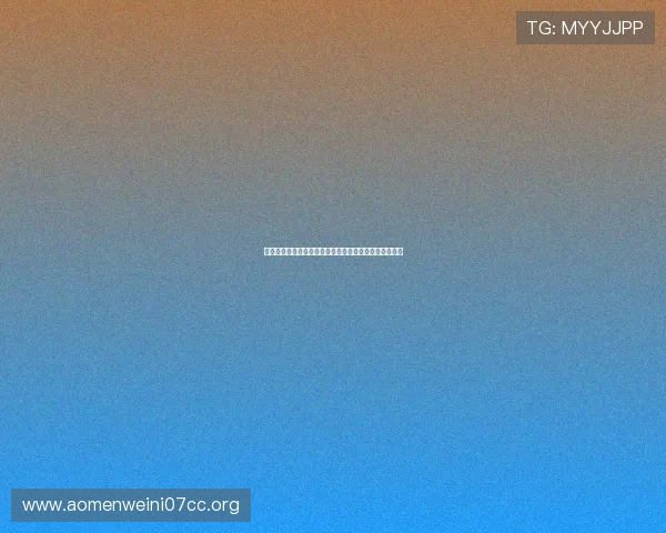 如何快速找到可靠的六合彩网址官方地址，保障资金安全