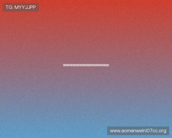 怎样选择最安全可靠的六合彩电游游戏平台确保资金安全与游戏体验提升