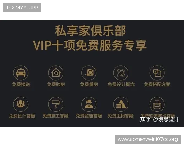 新澳门六旗舰网站最新优惠活动不断优惠力度空前等待您的加入