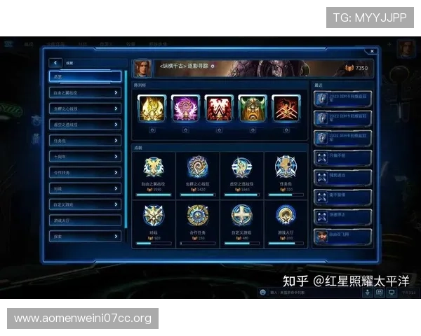 星际电子PG娱乐官网入口多种游戏类型任选满足不同玩家需求