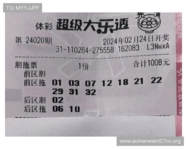 新葡京直播百家乐如何选择最佳投注策略提升胜率