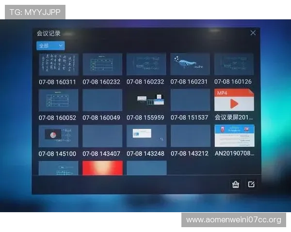 澳门六合彩app在手机上的使用体验和用户评价分享