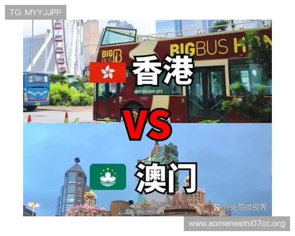 澳门总统电脑版官网的功能与特色详细评测，确保您拥有最佳体验