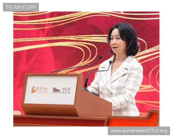澳门美高梅何超琼：带你了解澳门最具影响力的娱乐与慈善领袖