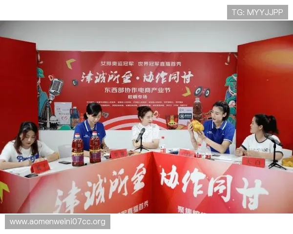火搏体育专注体育直播质量优化为用户呈现更流畅的视觉盛宴