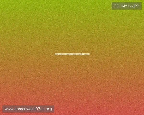 世界杯德国对阵库拉索队徽全面解析比赛亮点与队徽设计背后故事