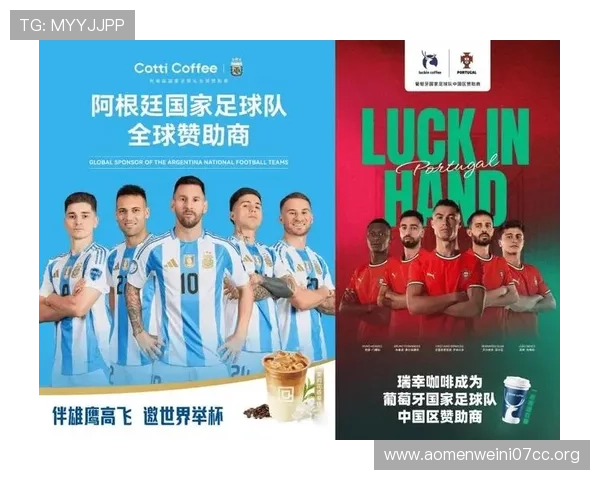 如何制作吸引眼球的世界杯土耳其美国比赛海报提升赛事宣传效果