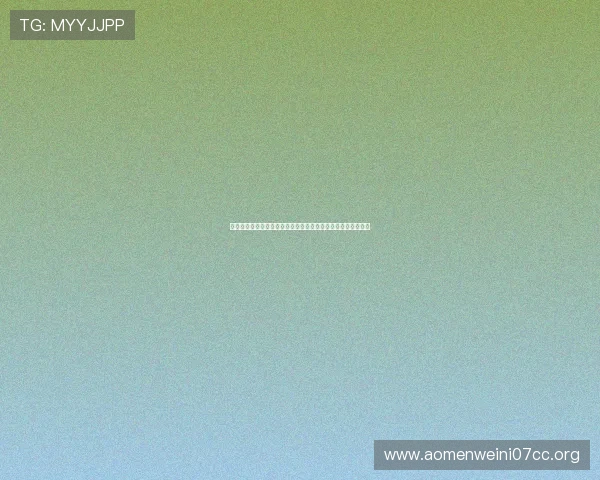 波黑与卡塔尔球队排名变化趋势及其对世界杯晋级影响深度分析