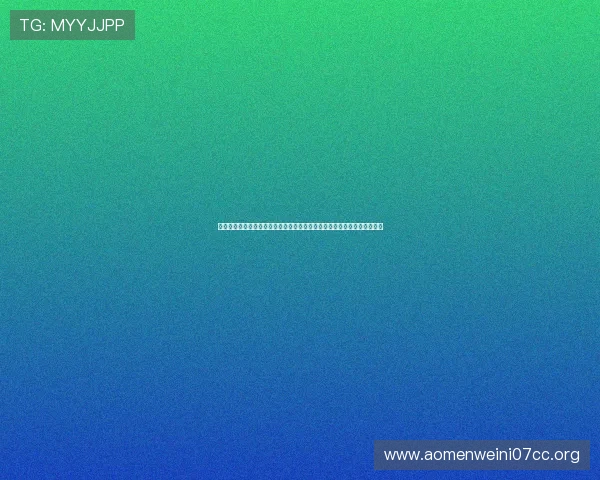 海地与苏格兰世界杯比赛换人规则全面解读:裁判执行流程与实际操作指南