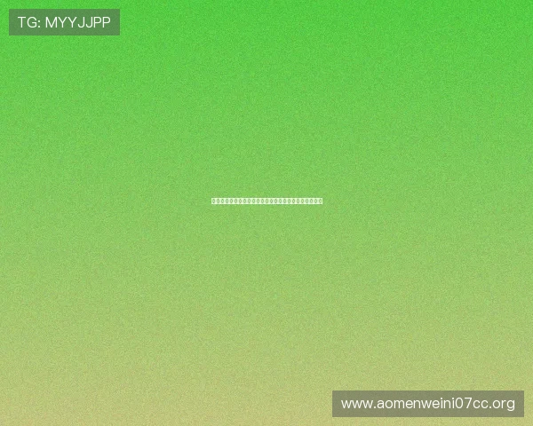 澳大利亚对巴拉圭比赛竞彩玩法规则及投注技巧全面解读 澳大利亚对巴拉圭比赛竞彩玩法规则及投注技巧全面解读