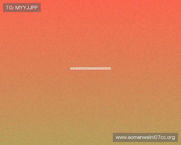 百家乐记路软件如何提升博彩体验和数据分析能力的全面介绍 百家乐记路软件如何提升博彩体验和数据分析能力的全面介绍