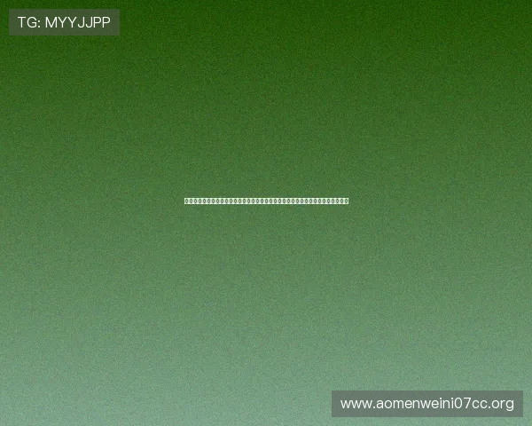 皇牌天下娱乐场:针对新手玩家提供详细指南和培训教程,轻松掌握游戏技巧与策略